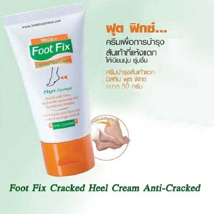 Mistine Foot Fix Cracked Heel Cream มิสทีน ฟุต ฟิกซ์ ครีมทาส้นเท้าแตก - Image 3