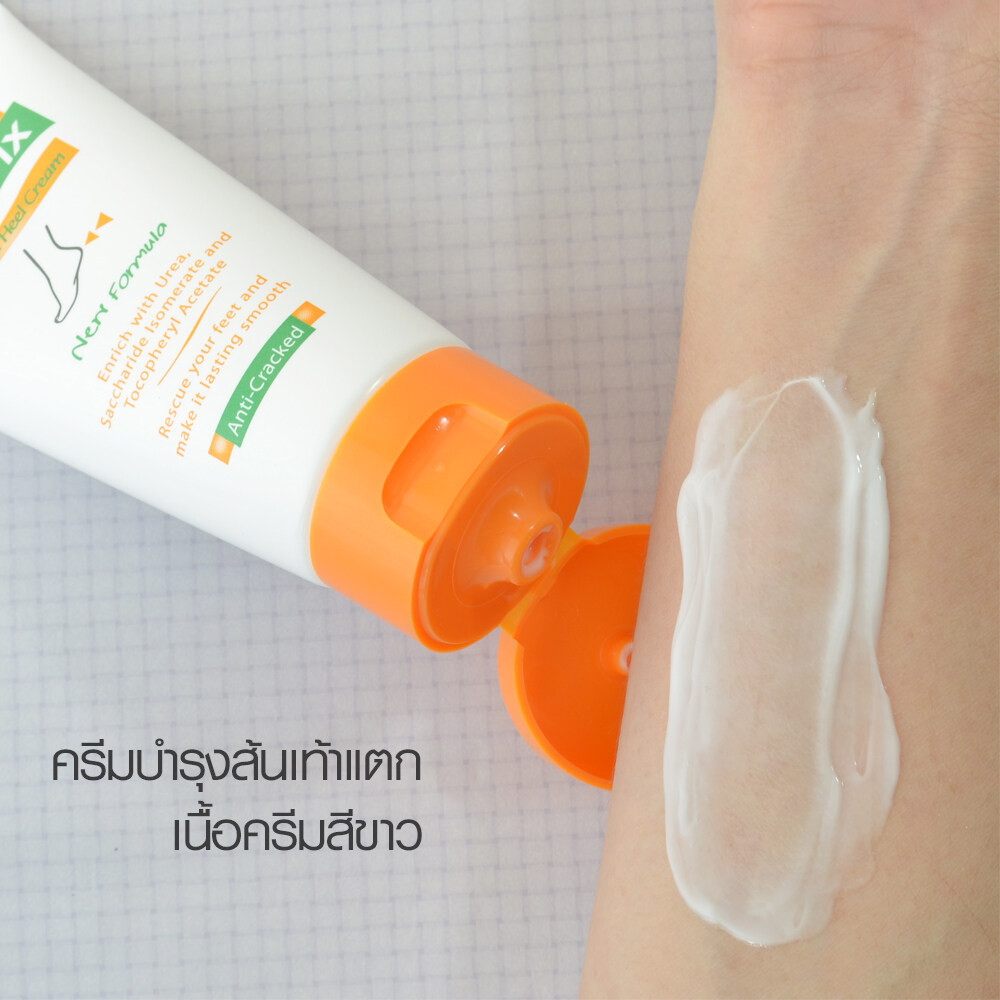 Mistine Foot Fix Cracked Heel Cream มิสทีน ฟุต ฟิกซ์ ครีมทาส้นเท้าแตก - Image 2