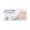 Mistine SMOOTHING WAX STRIPS 20 PCS มิสทิน สมูทติ้ง แว๊กซ์ สทริพส์ 20 แผ่น