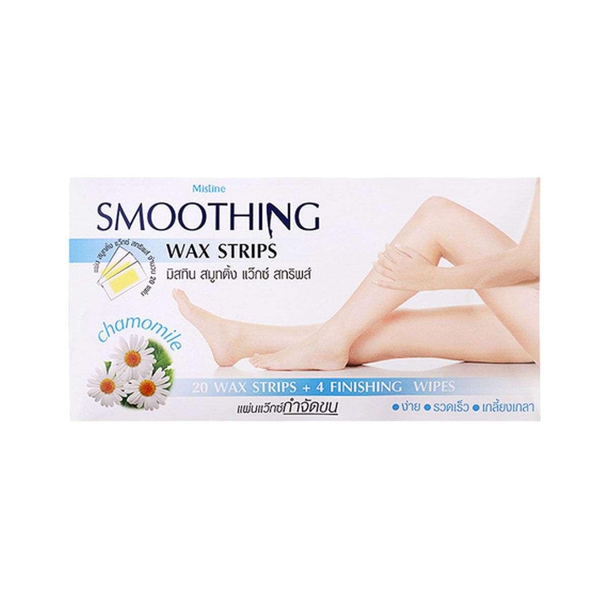 Mistine SMOOTHING WAX STRIPS 20 PCS มิสทิน สมูทติ้ง แว๊กซ์ สทริพส์ 20 แผ่น