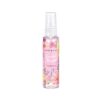 Cute Press sweet musk cologne spray สวีท มัสค์ โคโลญ สเปรย์