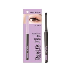 Meilinda Real Fit Pencil Liner อายไลเนอร์ MC3112