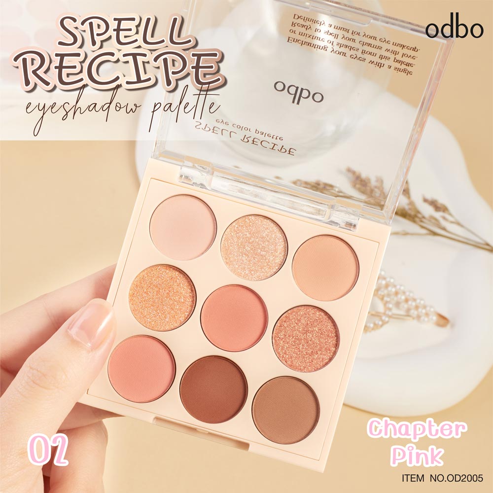 odbo Spell recipe eye color palette สเปลล์ เรซิปพี อาย คัลเลอร์ พาเลท OD2005 - Image 4