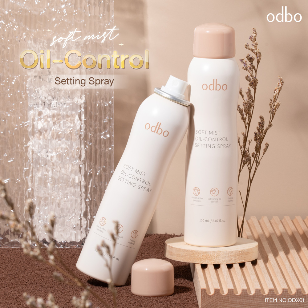 odbo Soft mist oil control setting spray ซอฟท์ มิสท์ ออยล์ - คอนโทรล เซ็ทติ้ง สเปรย์ ODX01 - Image 2