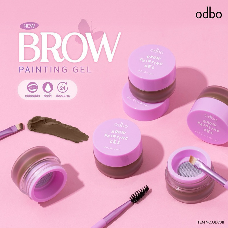 odbo Brow Painting Gel อายบราวเนื้อเจล (OD7011) - Image 5