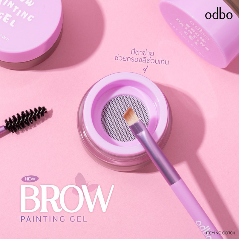 odbo Brow Painting Gel อายบราวเนื้อเจล (OD7011) - Image 2